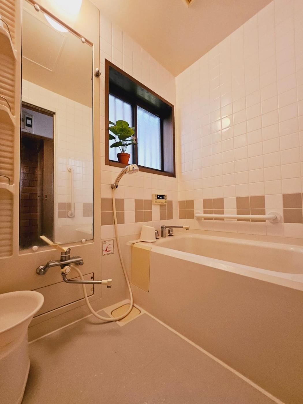 Asahistay -Koiwa, Free Parking O, Whole Family House, Japanese Garden Taste Tokyo Eksteriør bilde
