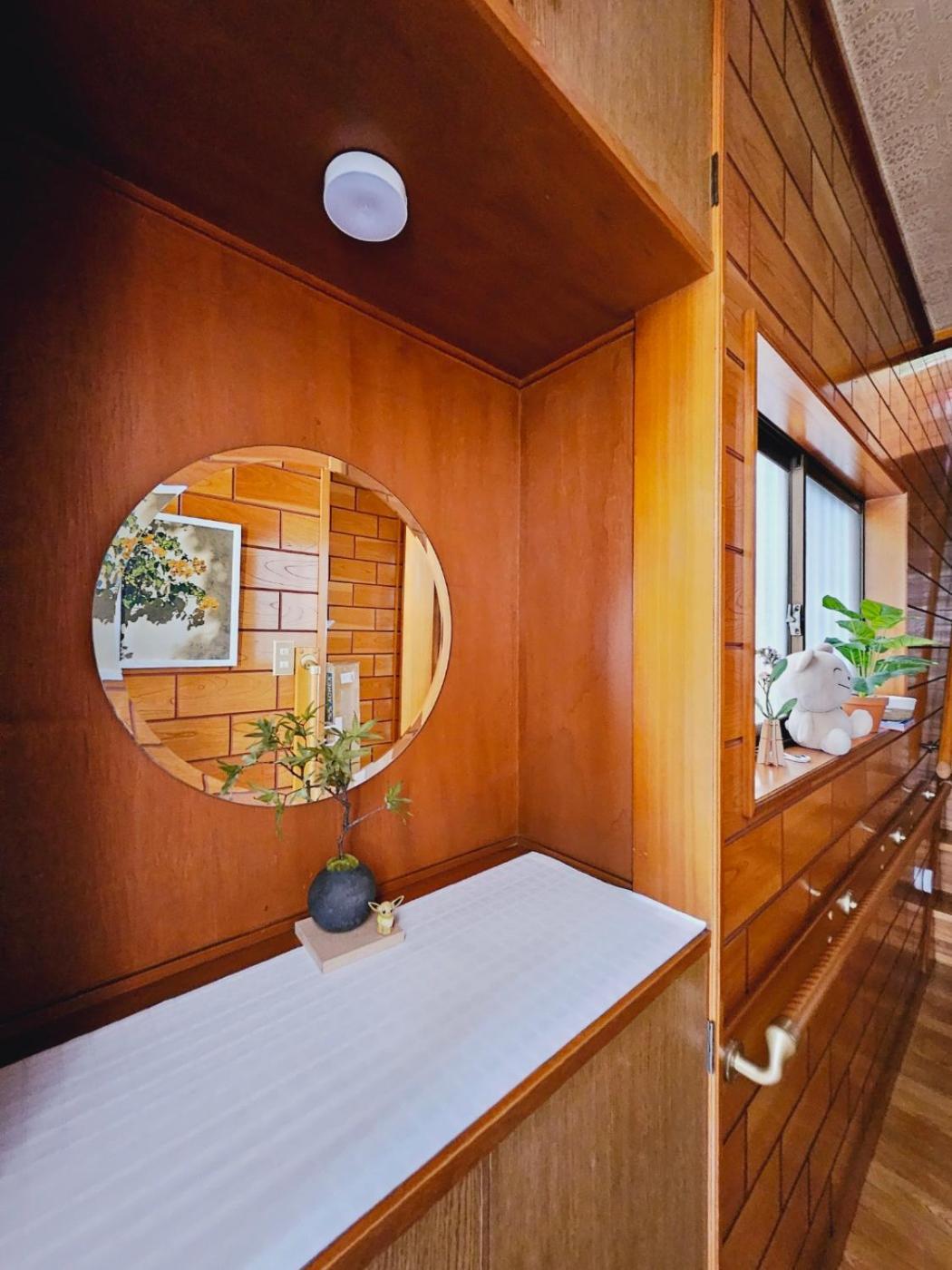 Asahistay -Koiwa, Free Parking O, Whole Family House, Japanese Garden Taste Tokyo Eksteriør bilde