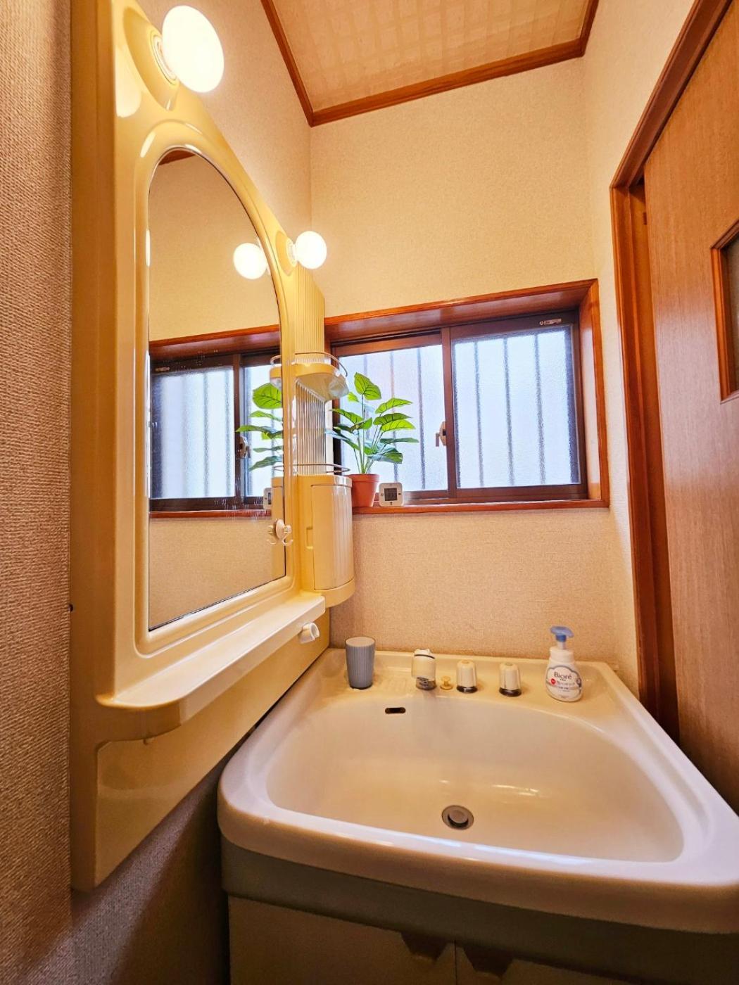 Asahistay -Koiwa, Free Parking O, Whole Family House, Japanese Garden Taste Tokyo Eksteriør bilde