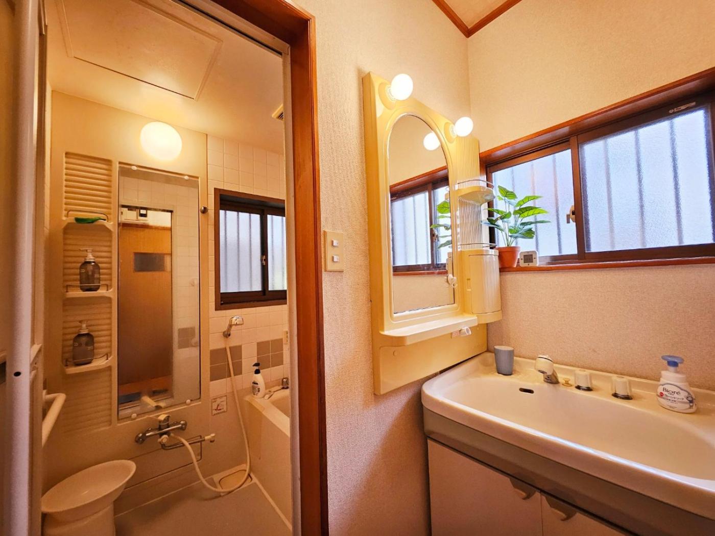 Asahistay -Koiwa, Free Parking O, Whole Family House, Japanese Garden Taste Tokyo Eksteriør bilde