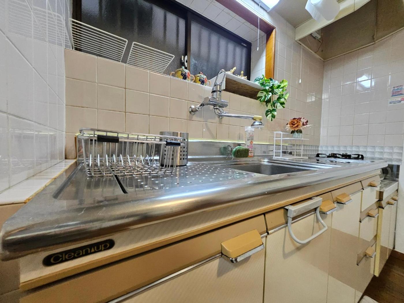 Asahistay -Koiwa, Free Parking O, Whole Family House, Japanese Garden Taste Tokyo Eksteriør bilde