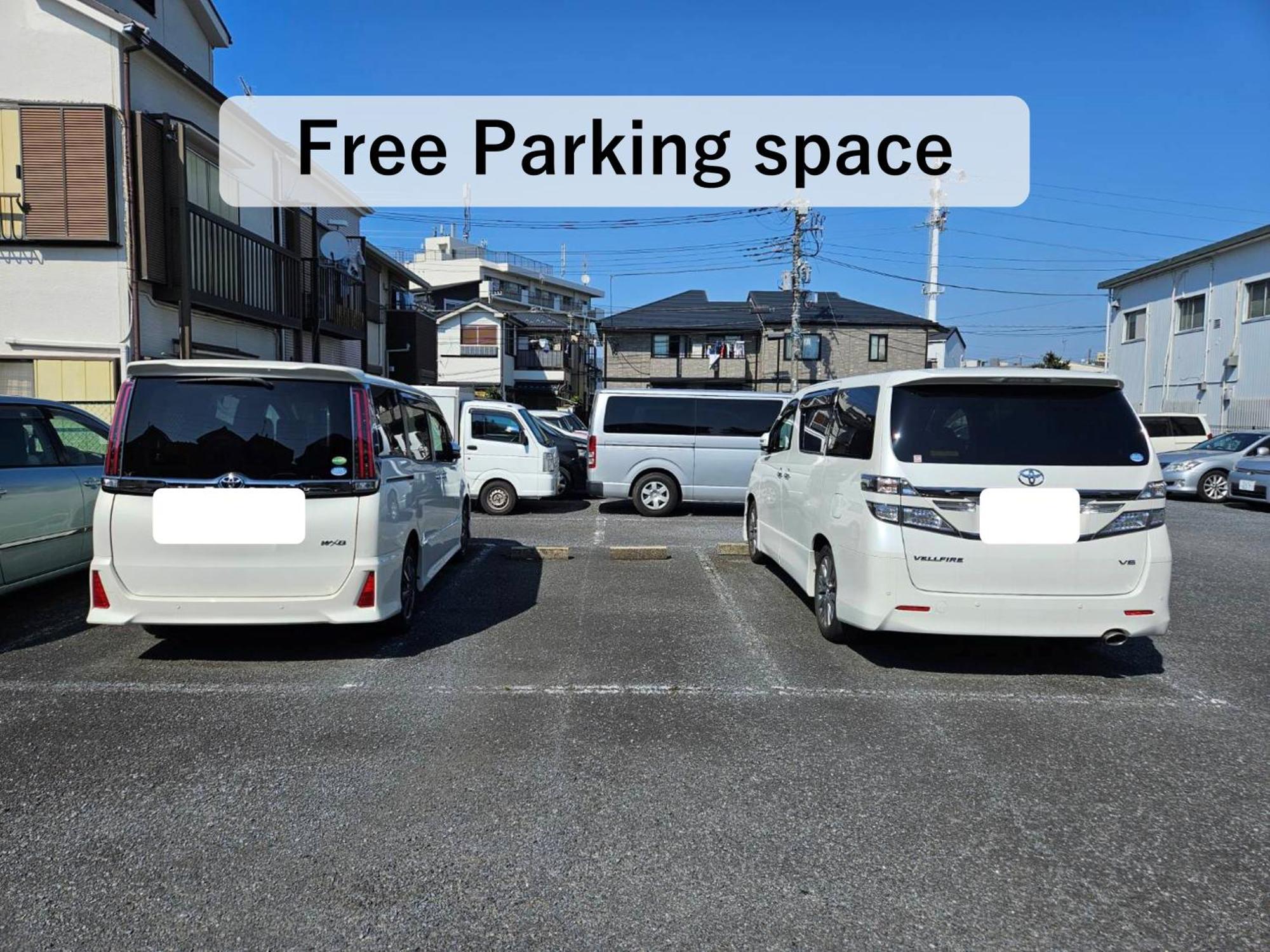 Asahistay -Koiwa, Free Parking O, Whole Family House, Japanese Garden Taste Tokyo Eksteriør bilde